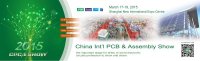 China Int'l PCB & Assembly Show - Shanghai